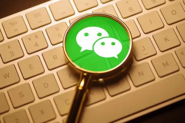 iOS17系统即将支持微信多开分身!移动电话新功能无限可能解锁!